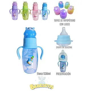 Ref. Zr-227 Tetero Luces 12 Onzas