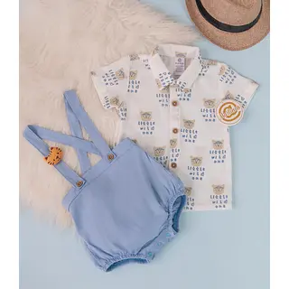 Ref. 336 Asoleador Tigresito