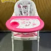 Ref. Bc-4030 Comedor Escritorio