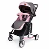 Coche Mecedora Cool Maxibaby