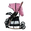 Coche Mecedora Bouncy E Baby