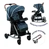 Coche Mecedora Bouncy E Baby