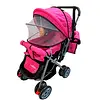 Coche Jm-21 Maxibaby