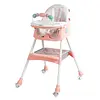 Silla De Comer Mecedora E Baby Ref.633-1