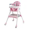 Silla De Comer Mecedora E Baby Ref.633-1