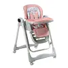 Silla De Comer Mecedora Boni Ebaby Ref.641