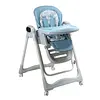 Silla De Comer Mecedora Boni Ebaby Ref.641