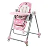 Silla De Comer Mecedora Gravy Ref.637